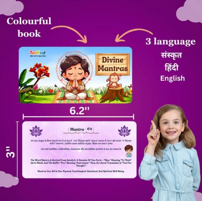 Divine Mantras Spiritual Learning Flashcards